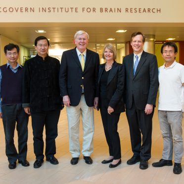 Patrick J. McGovern, 1937-2014 - MIT McGovern Institute