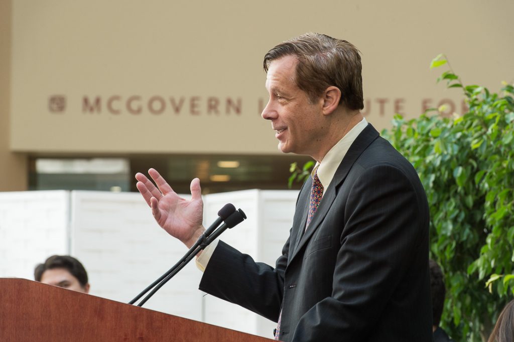 A Short Introduction to the McGovern Institute - MIT McGovern Institute